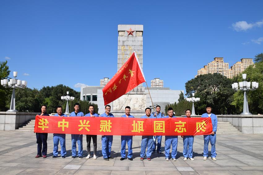 雷锋精神在我心中